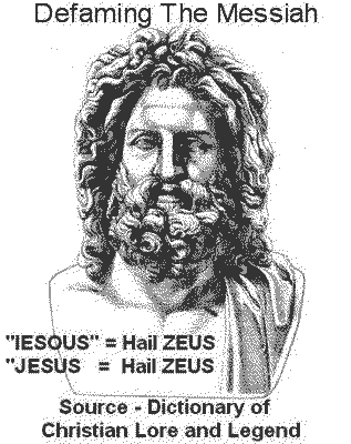 Defaming The Messiah